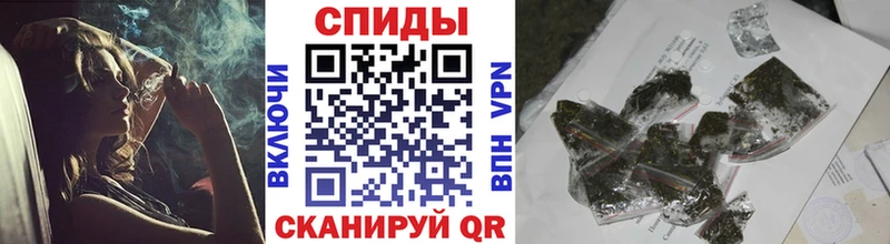 БУТИРАТ жидкий экстази Бор