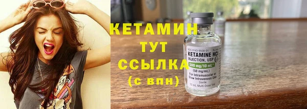 PSILOCYBIN Козловка