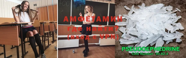 сатива Киренск