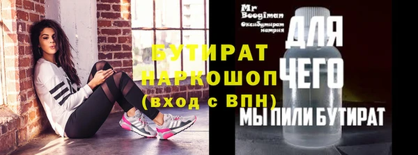 винт Кодинск