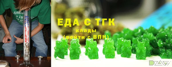 винт Кодинск