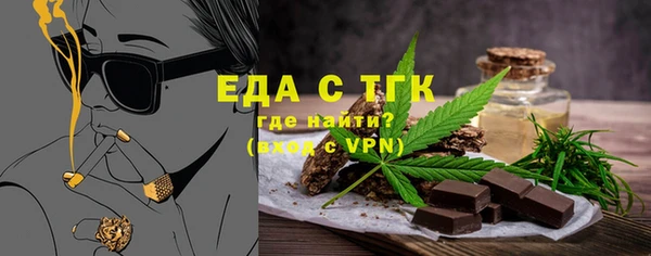 PSILOCYBIN Козловка