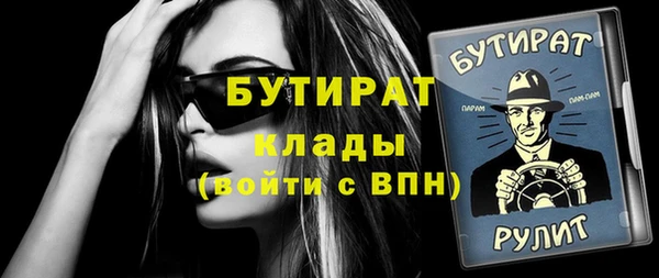 винт Кодинск