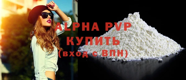 a pvp Козельск