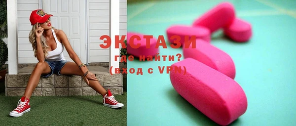 винт Кодинск