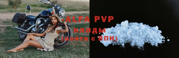 винт Кодинск