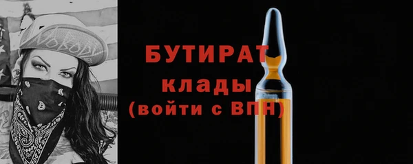 PSILOCYBIN Козловка