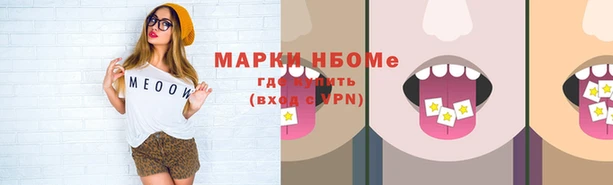 a pvp Козельск