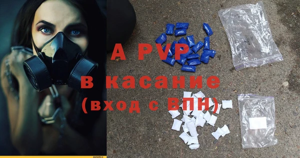 a pvp Козельск