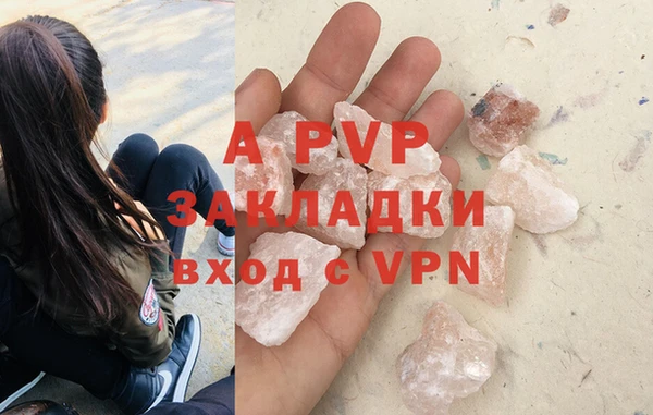 винт Кодинск