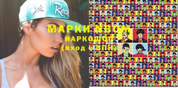 PSILOCYBIN Козловка