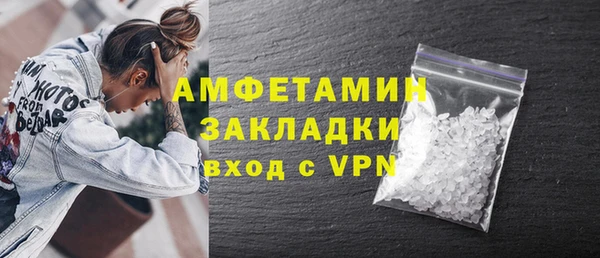 винт Кодинск