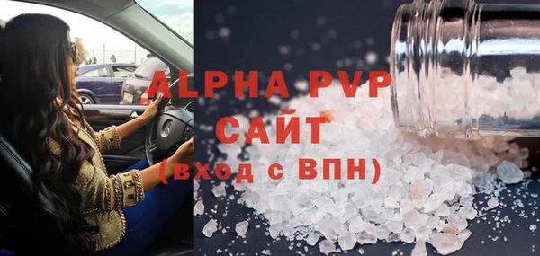 винт Кодинск