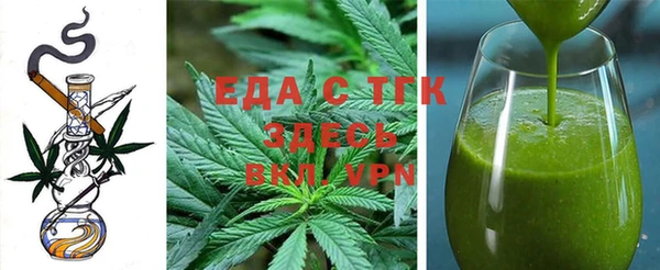 PSILOCYBIN Козловка