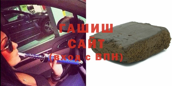 винт Кодинск