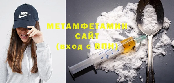 винт Кодинск