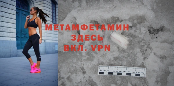 винт Кодинск