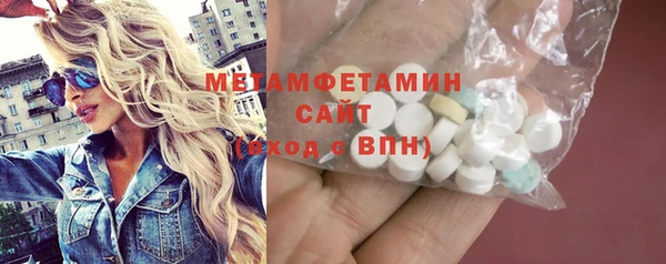 дурь Киреевск