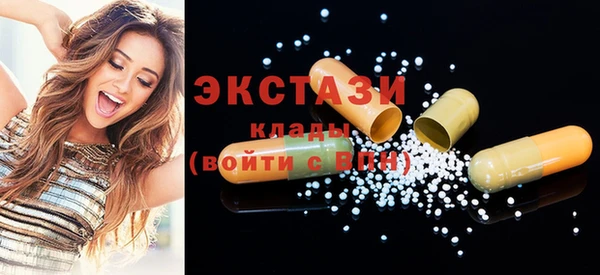 винт Кодинск