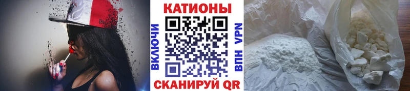 Купить  Бор  МЯУ-МЯУ VHQ 